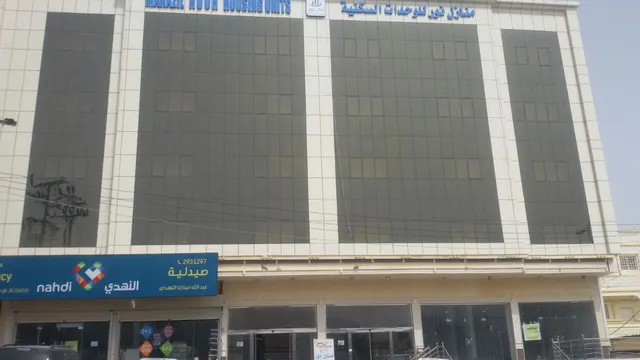 منازل النور للوحدات السكنية