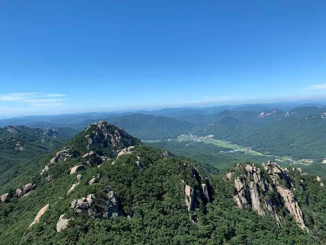 Songnisan National Park