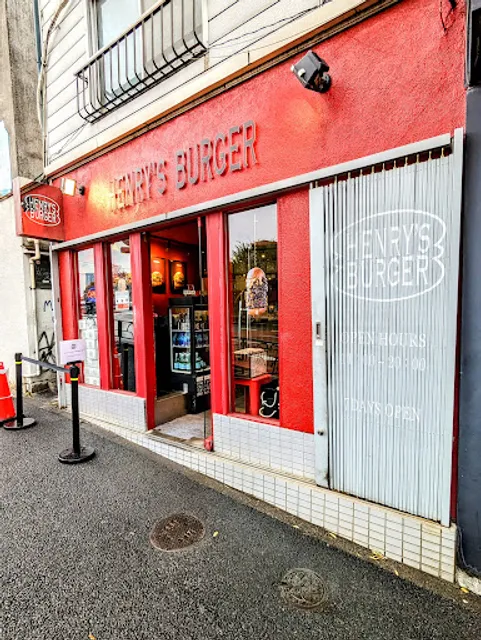 HENRY'S BURGER Daikanyama