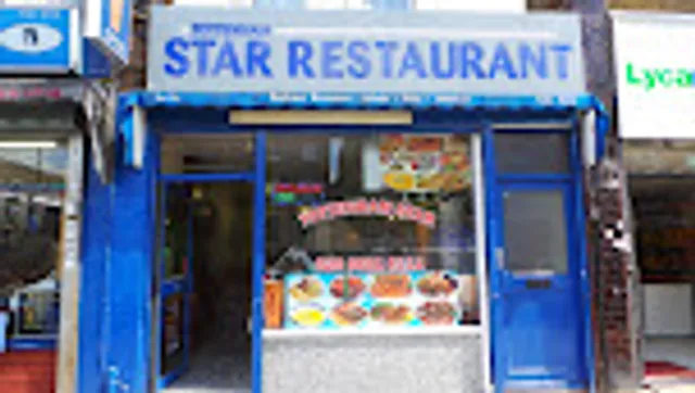 Tottenham Star Restaurant London