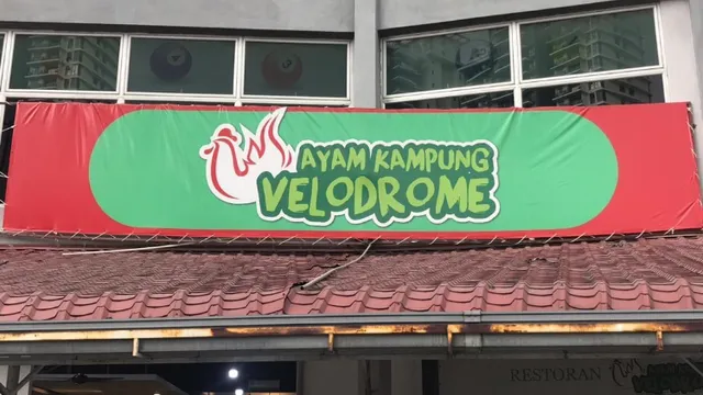 Restoran A.Hassan Ayam Kampung (Cheras)