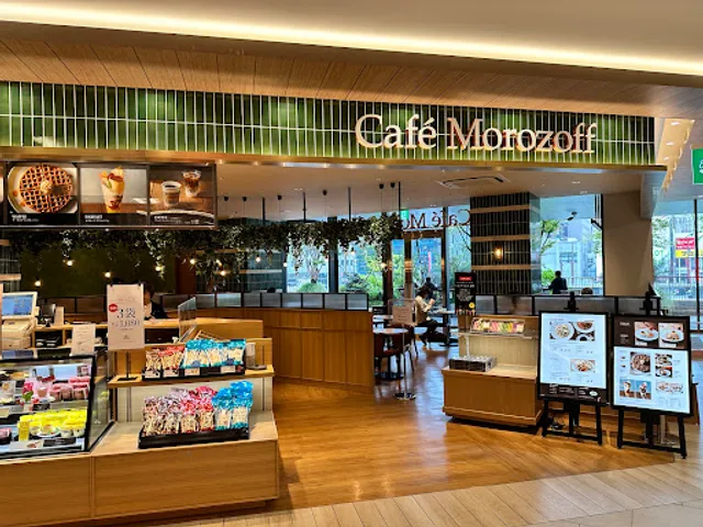 Cafe Morozoff SAKURA MACHI Kumamoto