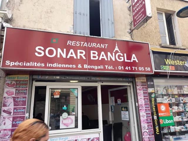 Sonar Bangla