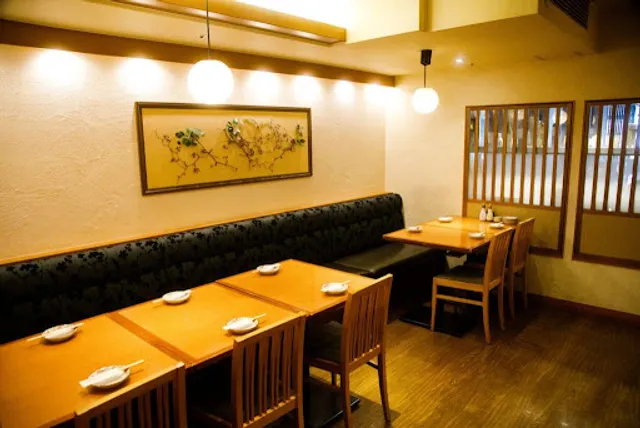 Irohakaruta Kyoto Ekimae