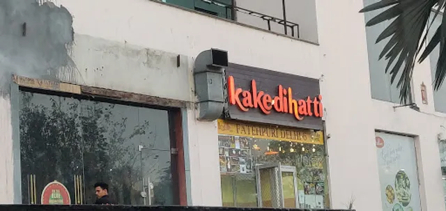 Kake Di Hatti