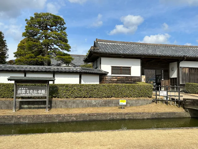 Izumo Cultural Heritage Museum
