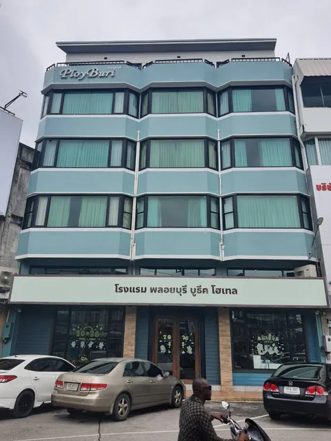 PloyBuri Boutique Hotel