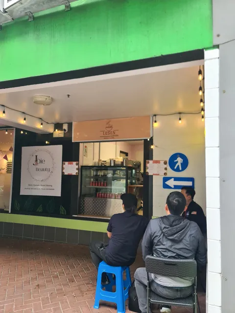 Lusen Corner - Vietnamese Cuisine