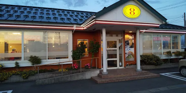 Hachiban Ramen - Shimbo