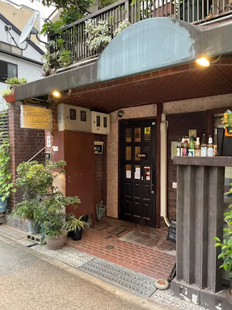 BEER bar bird-bird-bird