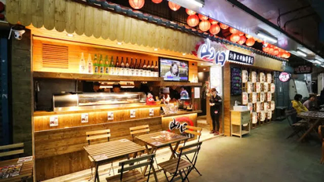 山口刺身丼飯專賣店-清大店/新竹美食/清大夜市/生魚片/平價丼飯/日本料理