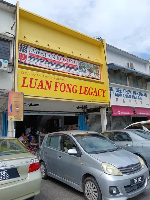 Sin Bee Chew Restaurant