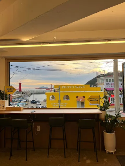 팔도미역 청사포점(Paldomiyeok chengsapo)