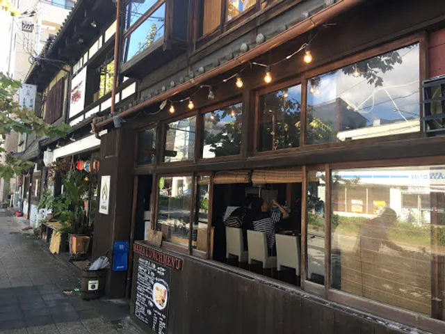 MAHA CURRY Main Shop