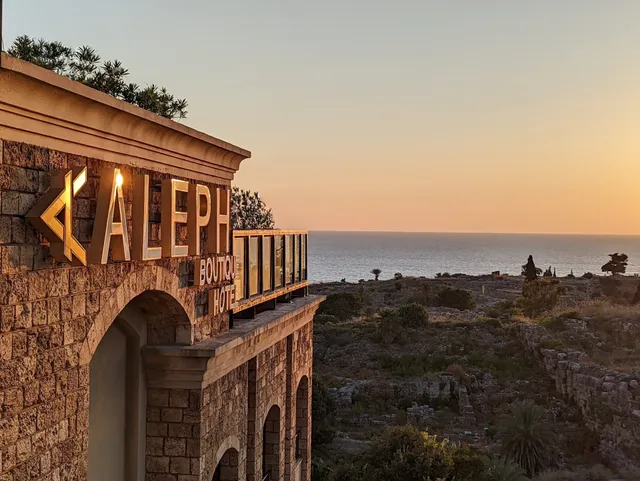 Aleph Boutique Hotel