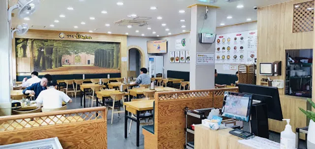 양천골 용대리 황태세상 (Korean Authentic Soup House - Hwangtae World)