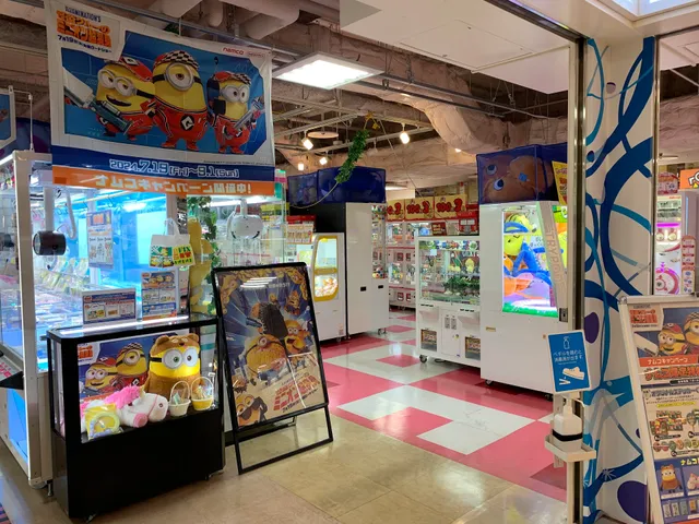 namco Sapporo Factory