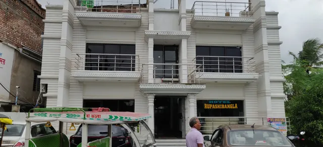 Hotel Rupashi Bangla Bakkhali(near sea beach)