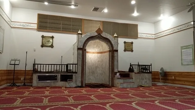 Afghan Community Islamic Center