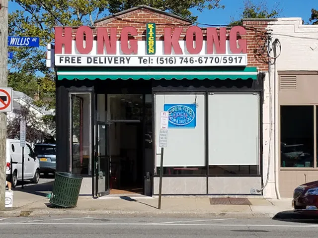 Hong Kong Kitchen