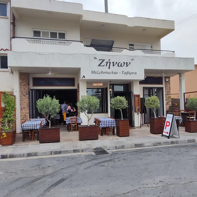 Taverna Zenon