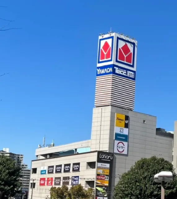 ヤマダデンキ テックランドロハル津田沼駅前店