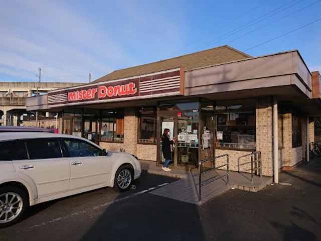 Mister Donut - Takasaki Kotori-machi Shop
