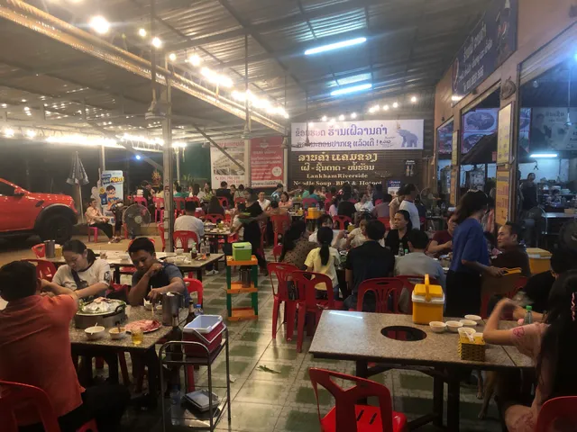 Pho Lankham Noodles & Seen Dat BBQ