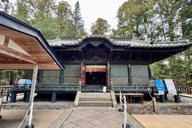 Okumiya Haiden (Worship hall)