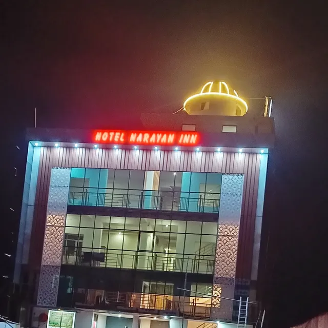 Narayan inn