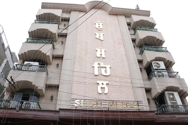 Sukh Mehal Hotel