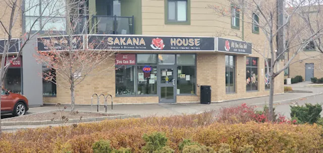 Sakana House