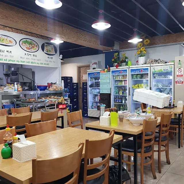 탄투이왕 베트남쌀국수 Thanh Thúy Quán