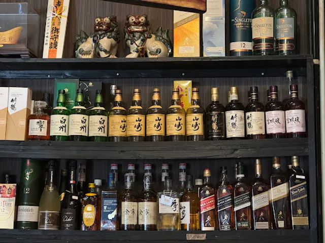 Anma-no-aji & Katsura