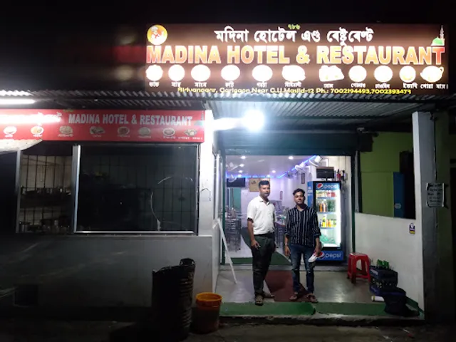 Madina Hotel and Restaurants