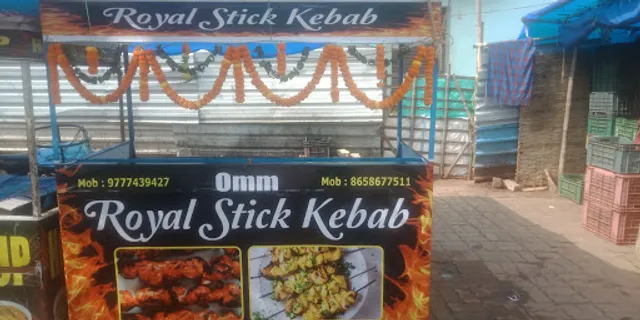 Omm Royal Stick Kabbab