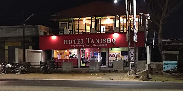 Tanishq Cafe