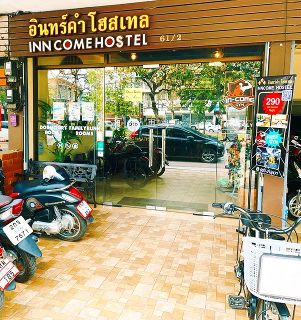 Inncome Hostel