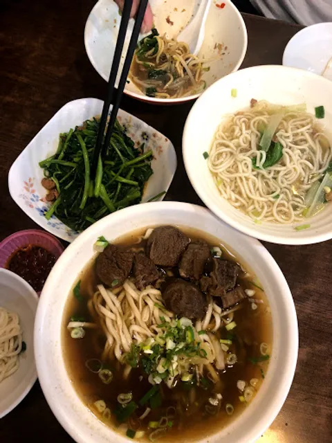 Daily Noodle Restaurant