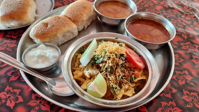 Kolhapuri Misal Pav
