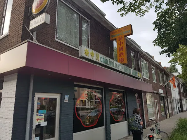 Nieuw China