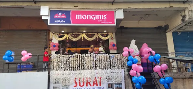 Monginis Cake Shop