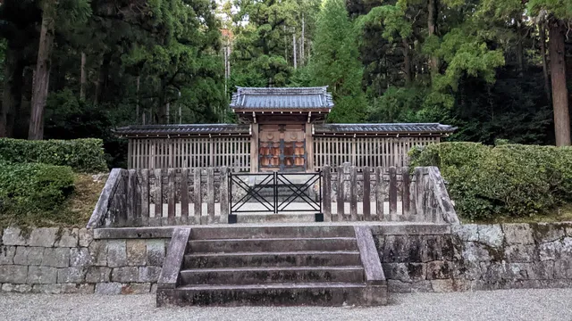 Mausoleum of Emperor Go-Uda