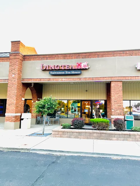 Ding Tea Novi