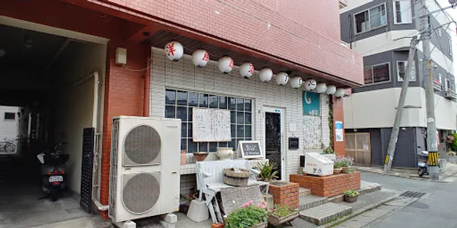 洋風居酒屋 Ｙ・Ｏ (ワイオー)