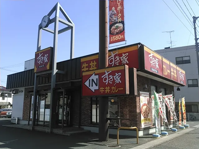 Sukiya