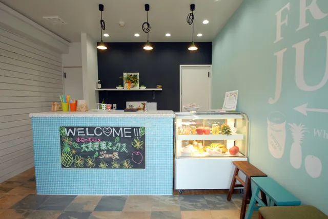 ジュース ウィッチ