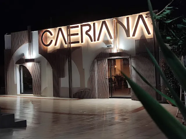 CAERIANA - Restaurante en Jerez de los Caballeros