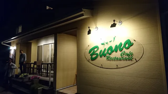 Cafe Restaurant Buono