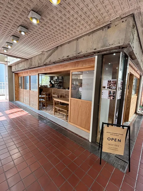 IKOMA GOURMET STAND DONUTS SHOP